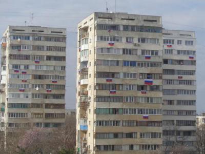 Квартиры в Севастополе недорого